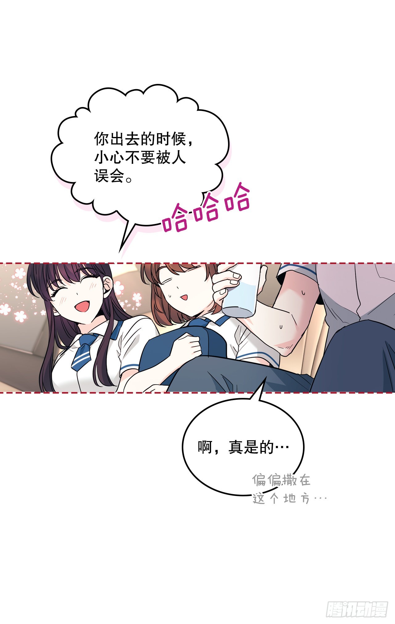 163.幻想46