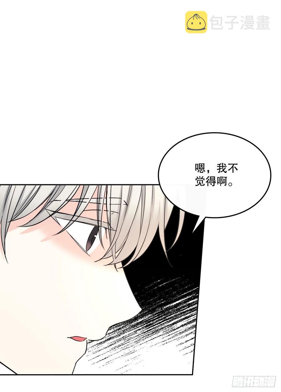 116.荒诞的梦44
