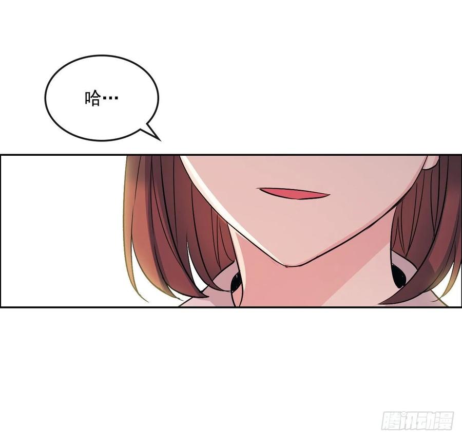 95.你在干什么？50