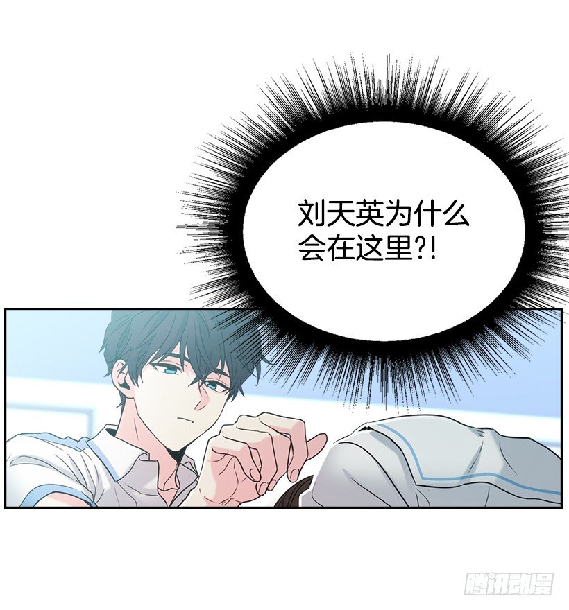 17.他竟然喜欢摇滚乐？4