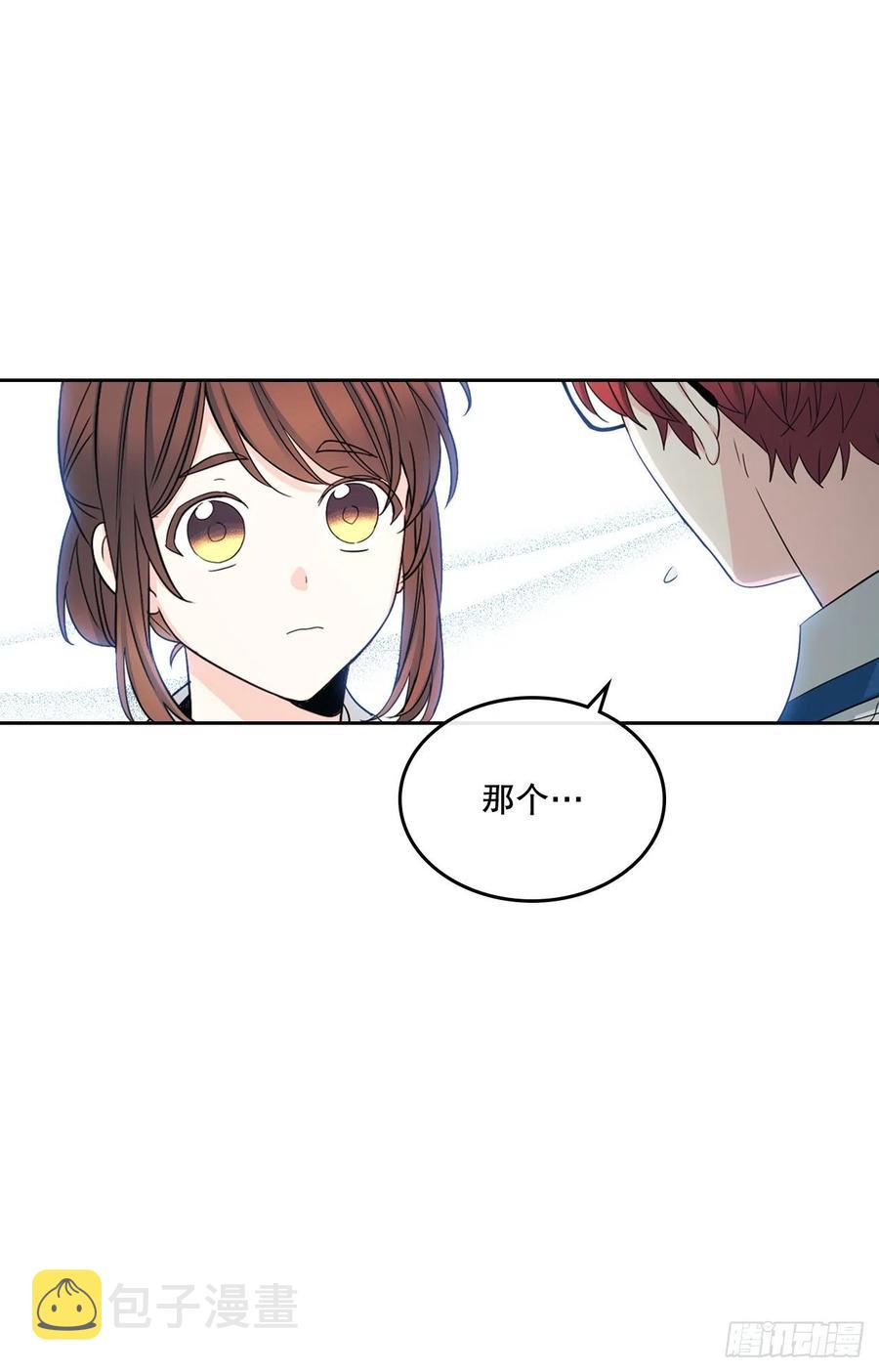 104.死脑筋14