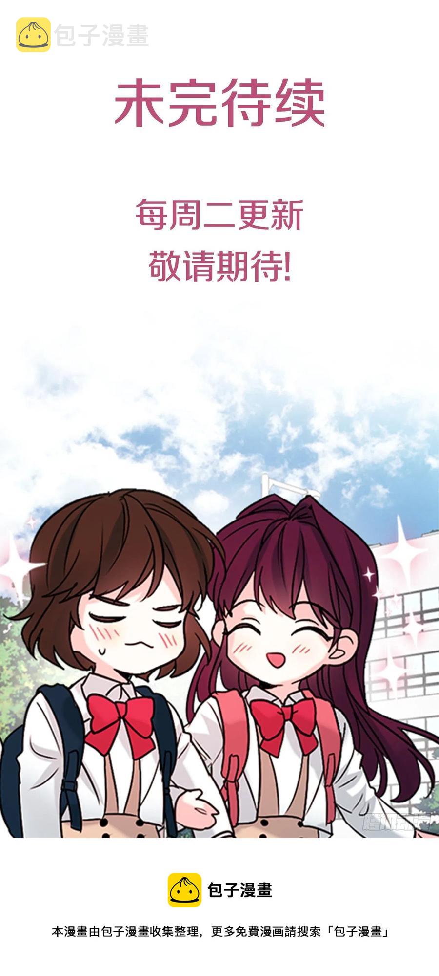 117.被志浩戏弄65