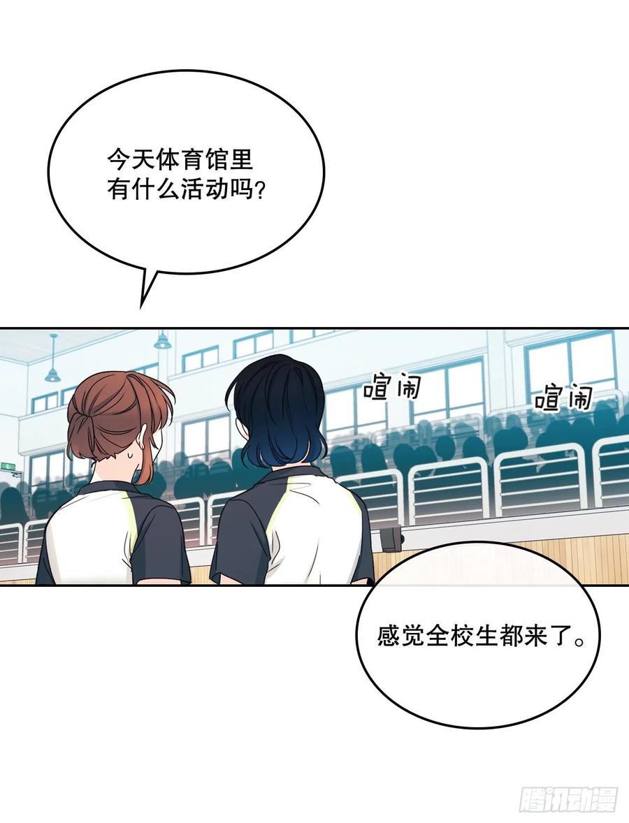 101.躲避球20
