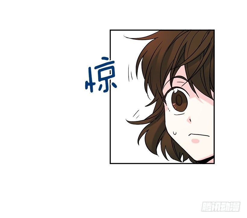 5.唯一的好朋友56
