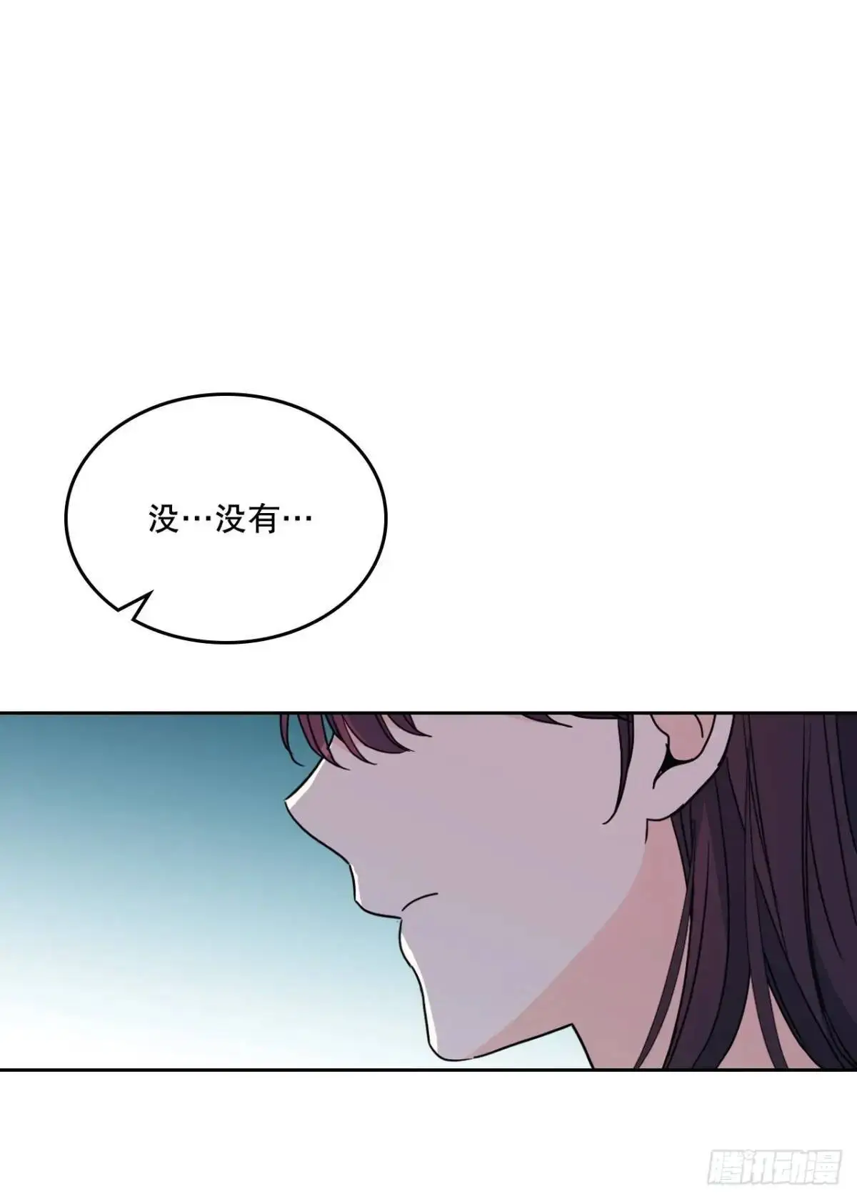 201.醒悟41