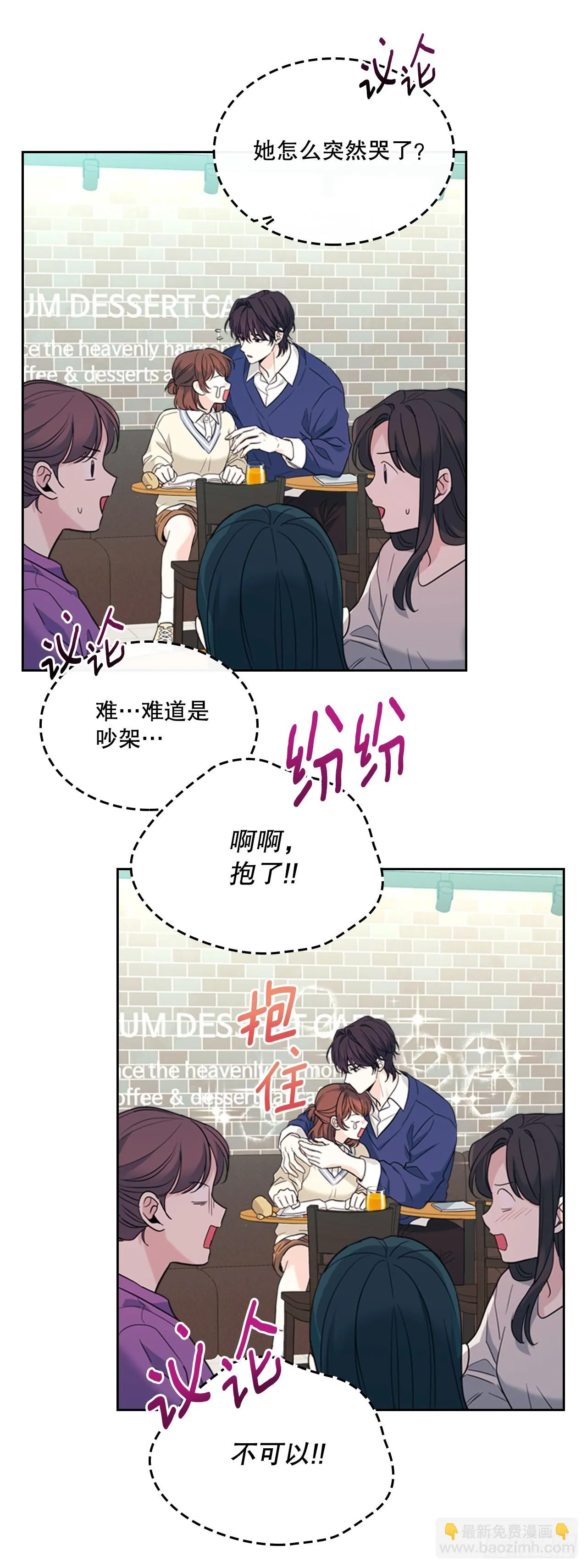 173.人生的孤独35