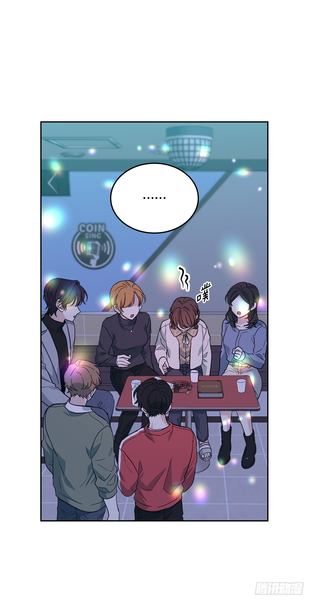 169.心里话46