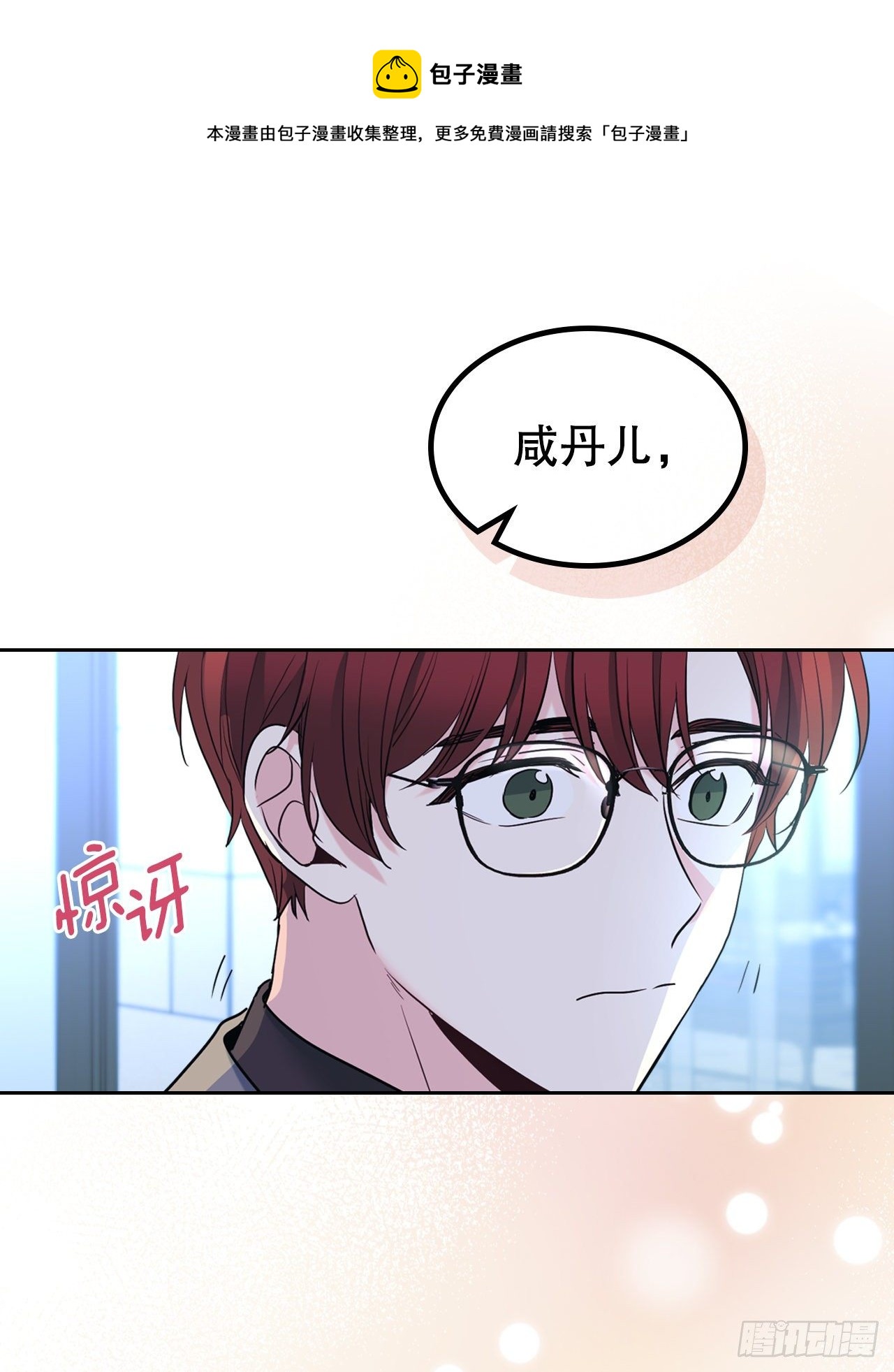 137.变化36