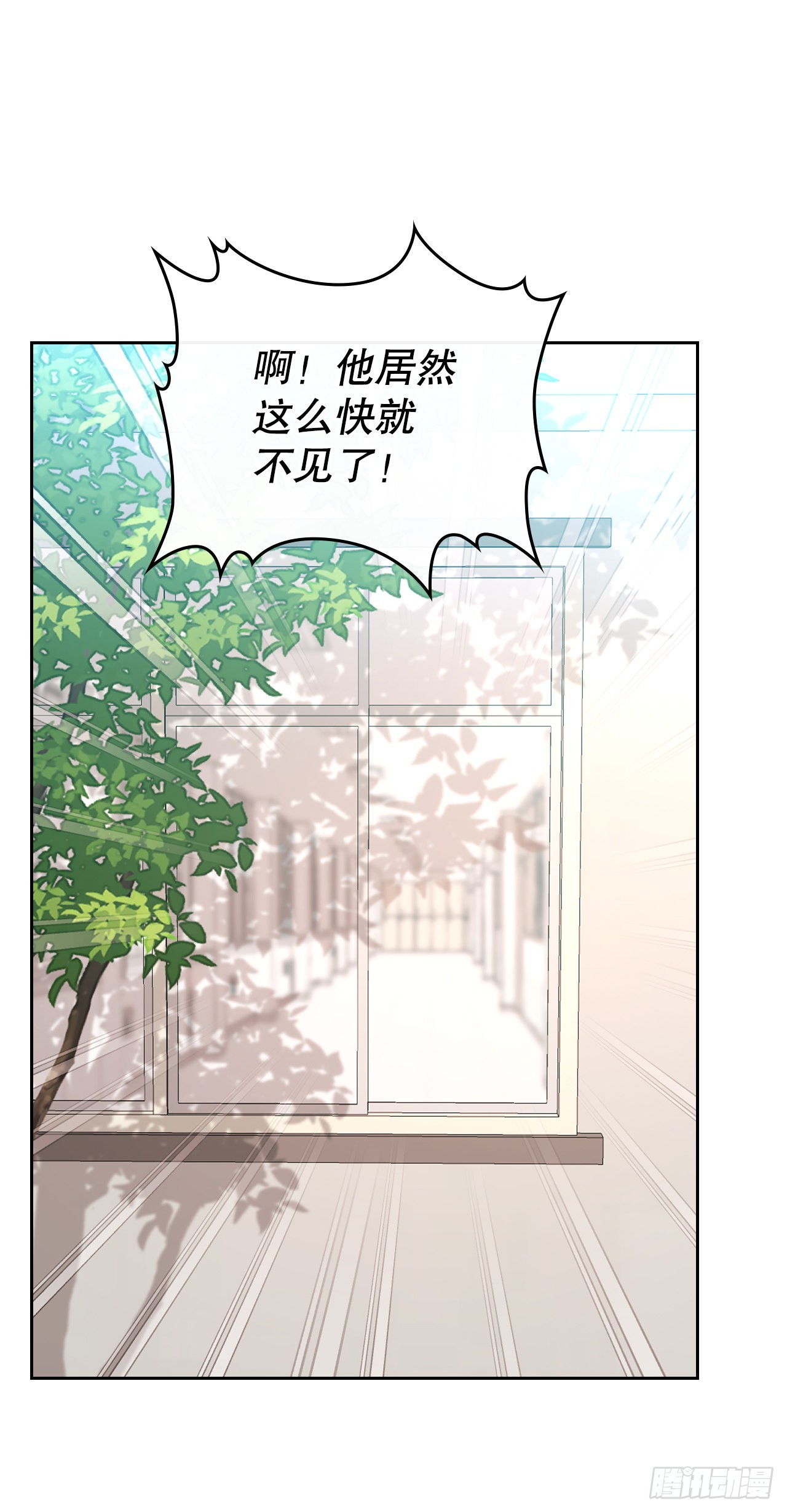 149.冰公主8