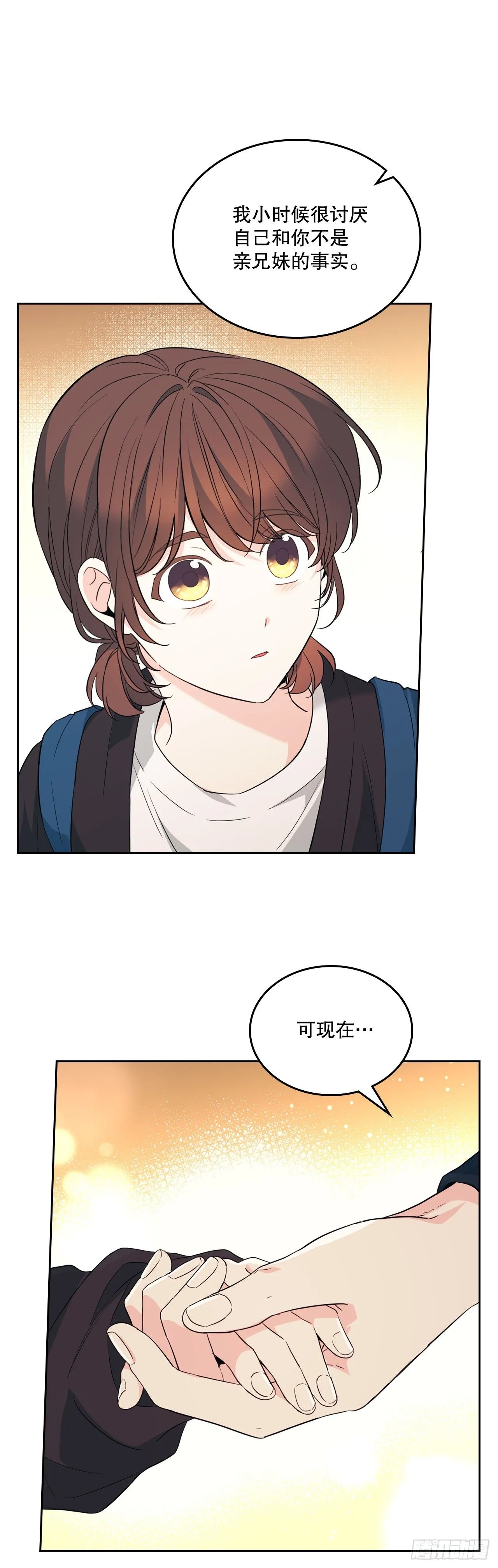 183.打破僵局19
