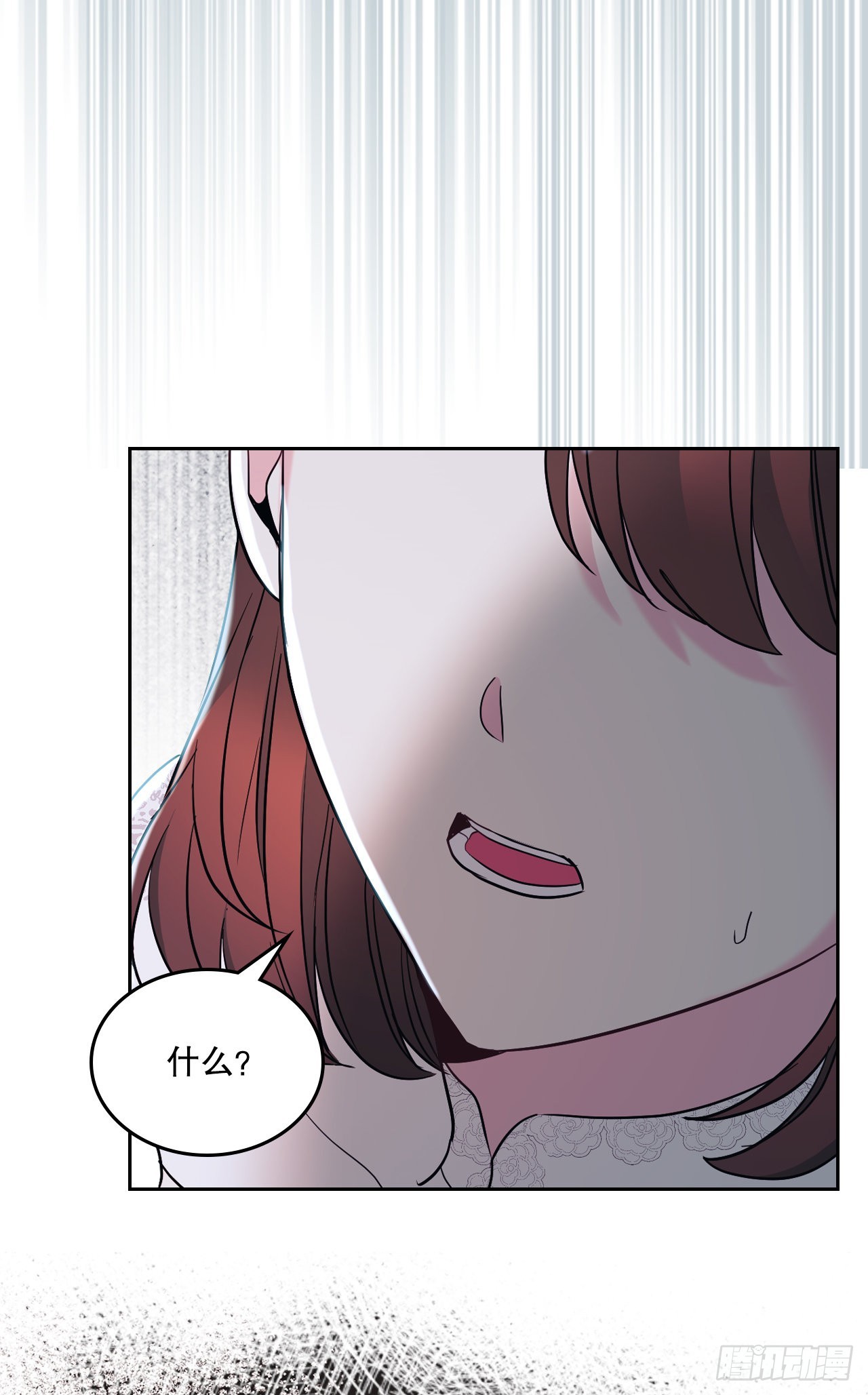 142.你根本不懂39