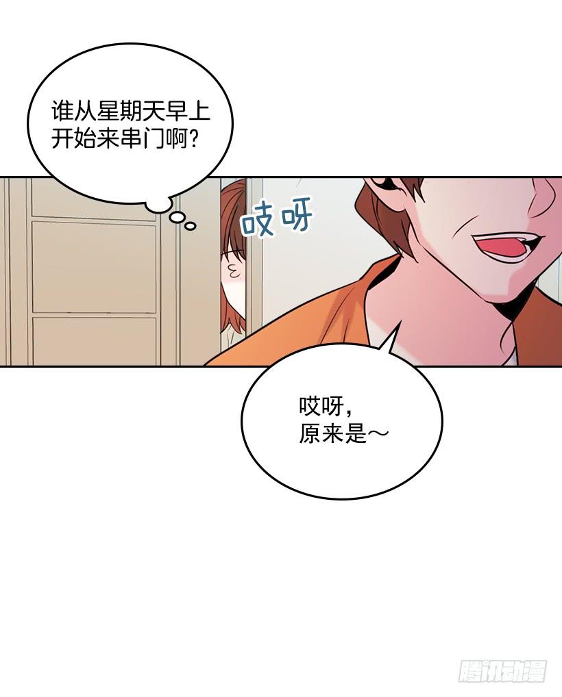 26.聚餐36
