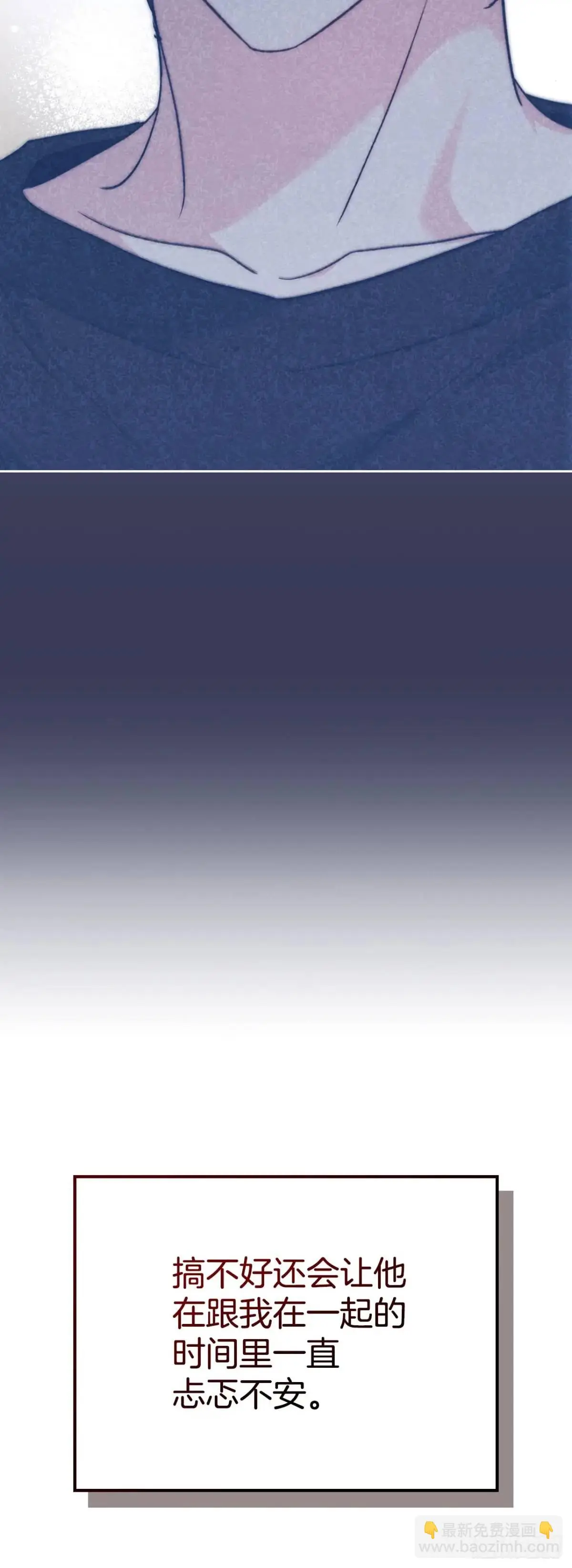 192.窗户纸31