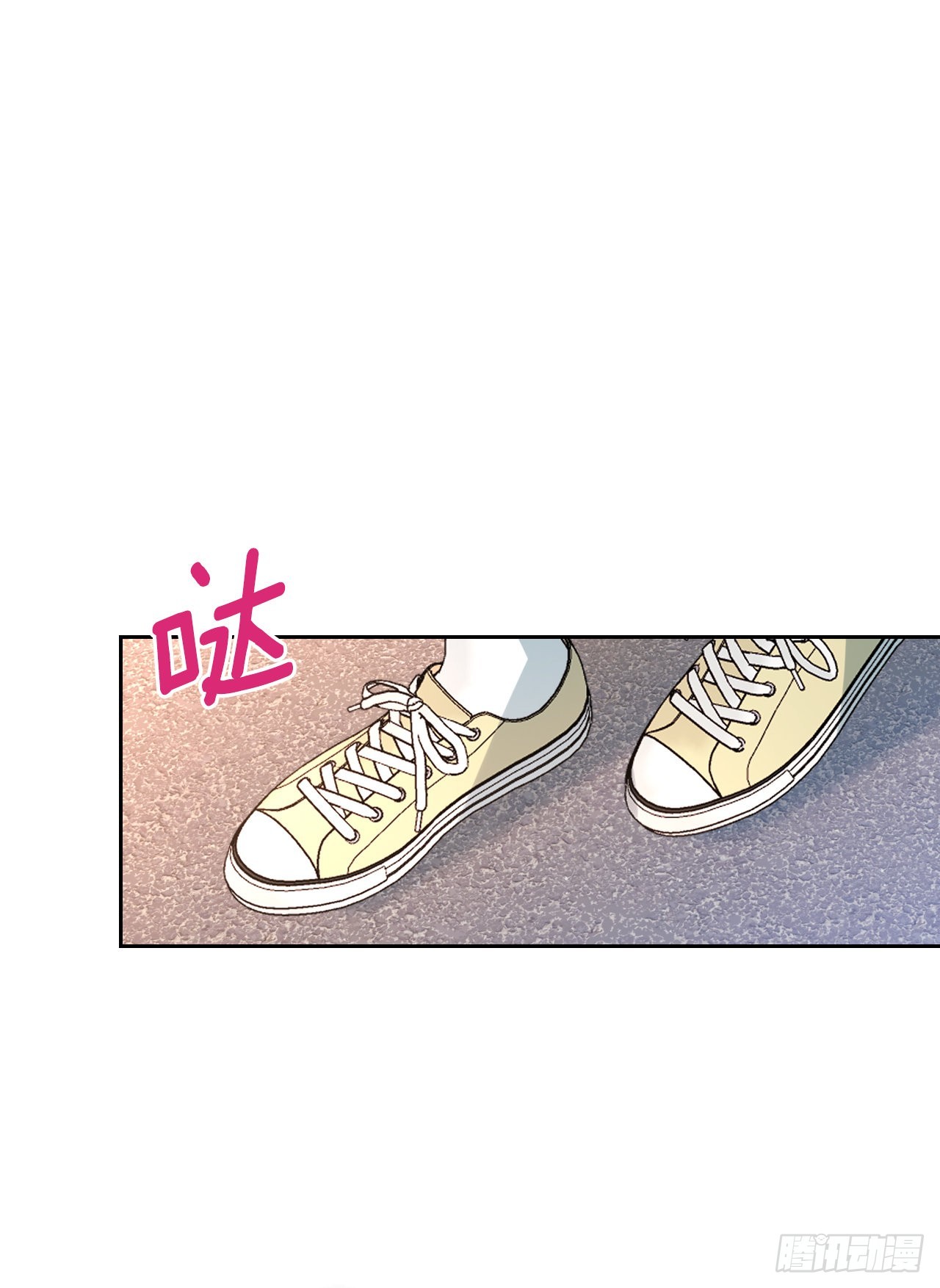 161.最强校霸16