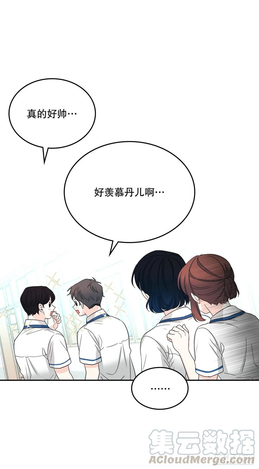 101.躲避球6