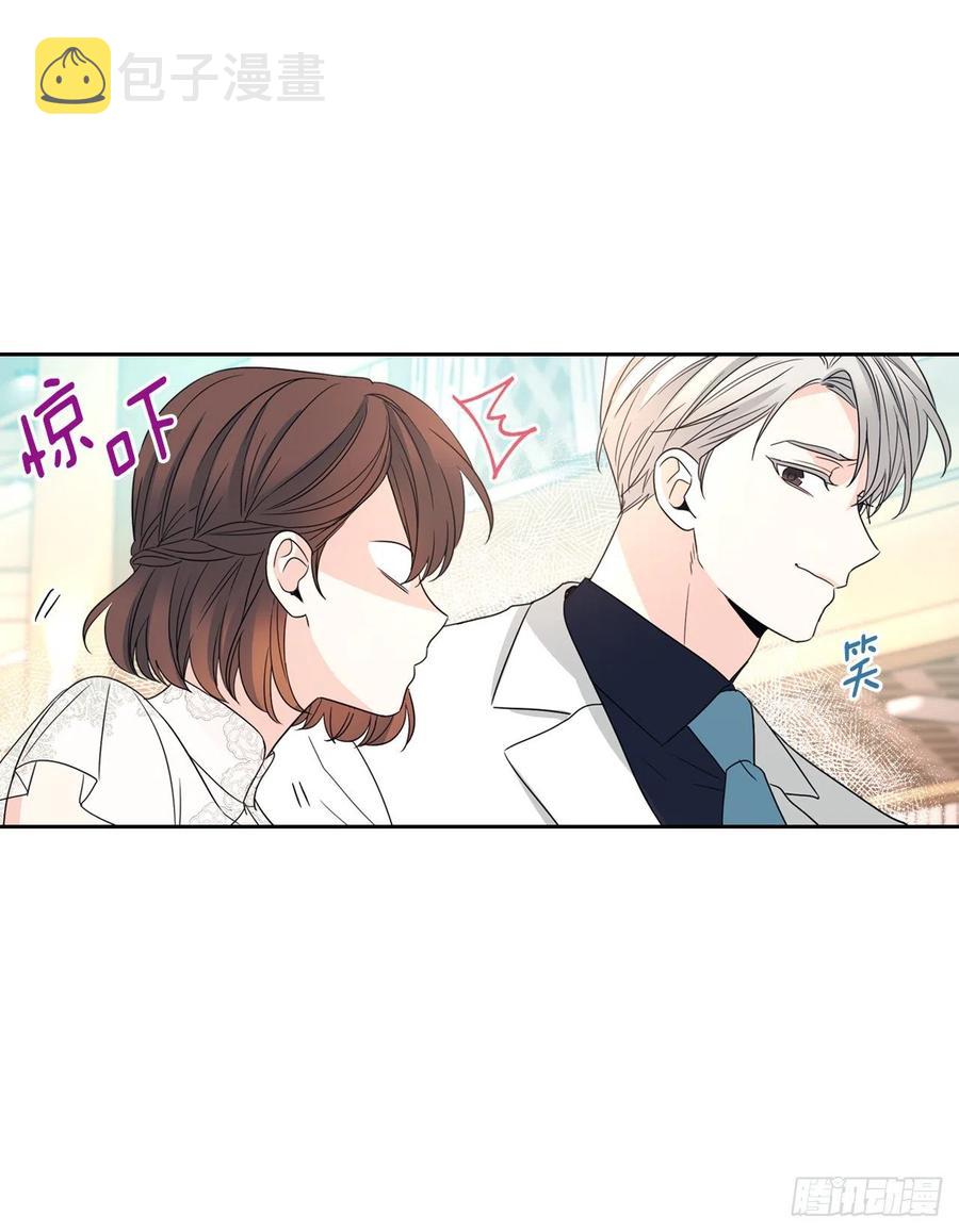 127.珍惜当下49