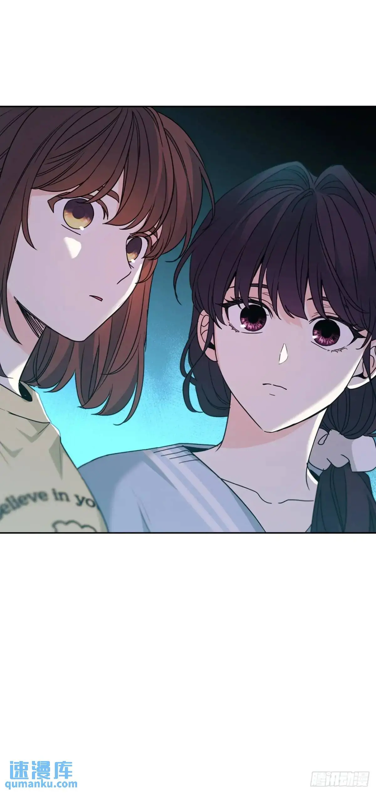 197.不完美的受助者17