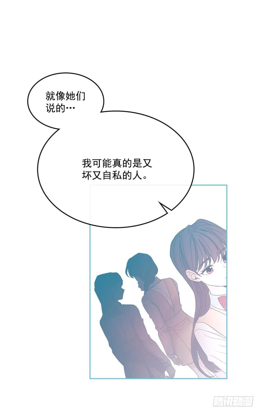 92.我帮你49