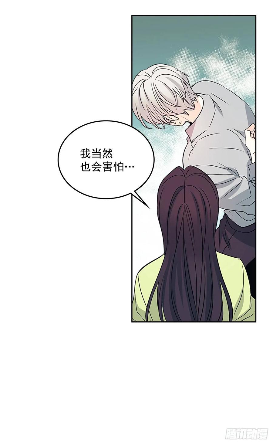 51.反击开始49