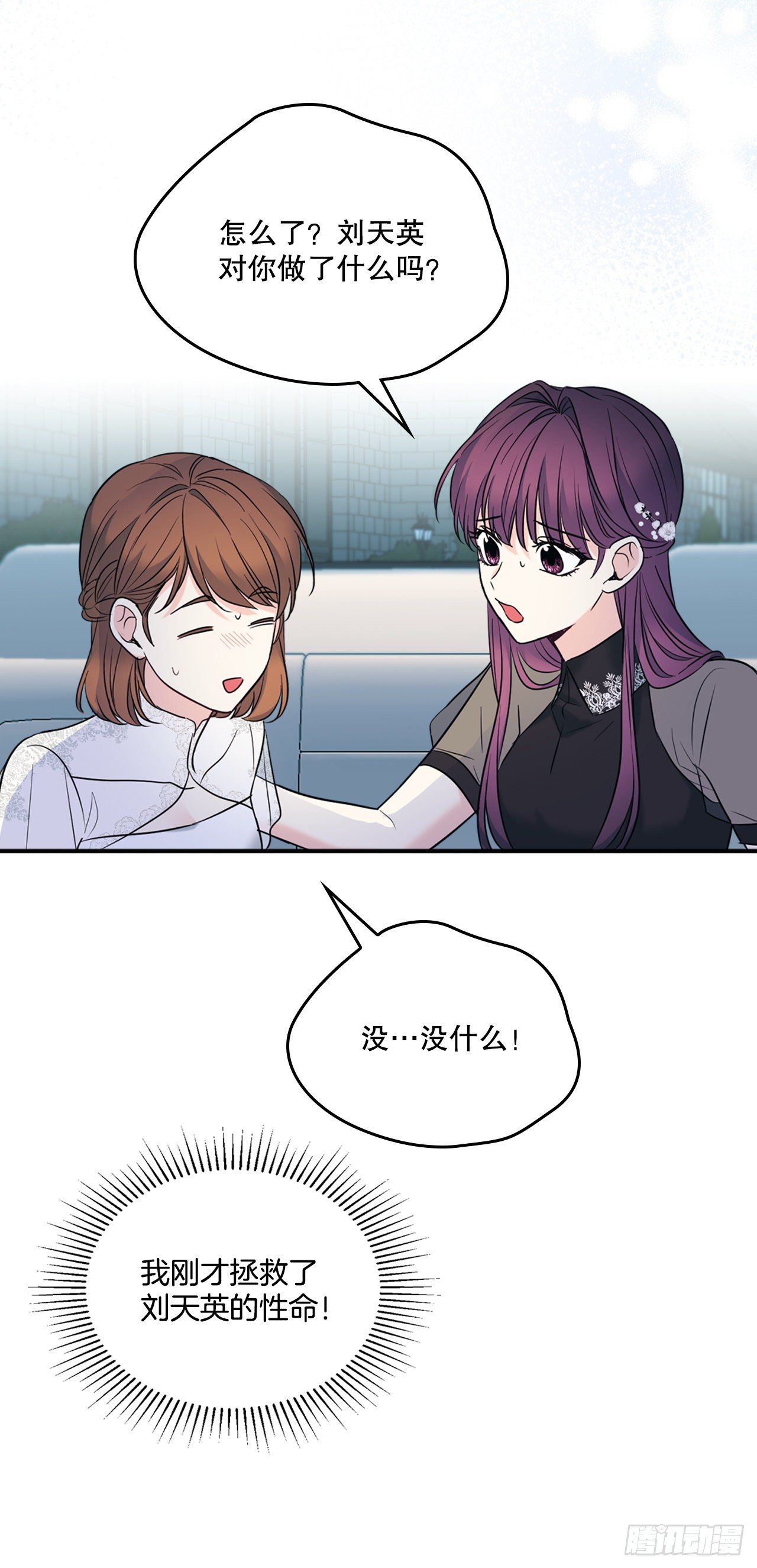 137.变化63