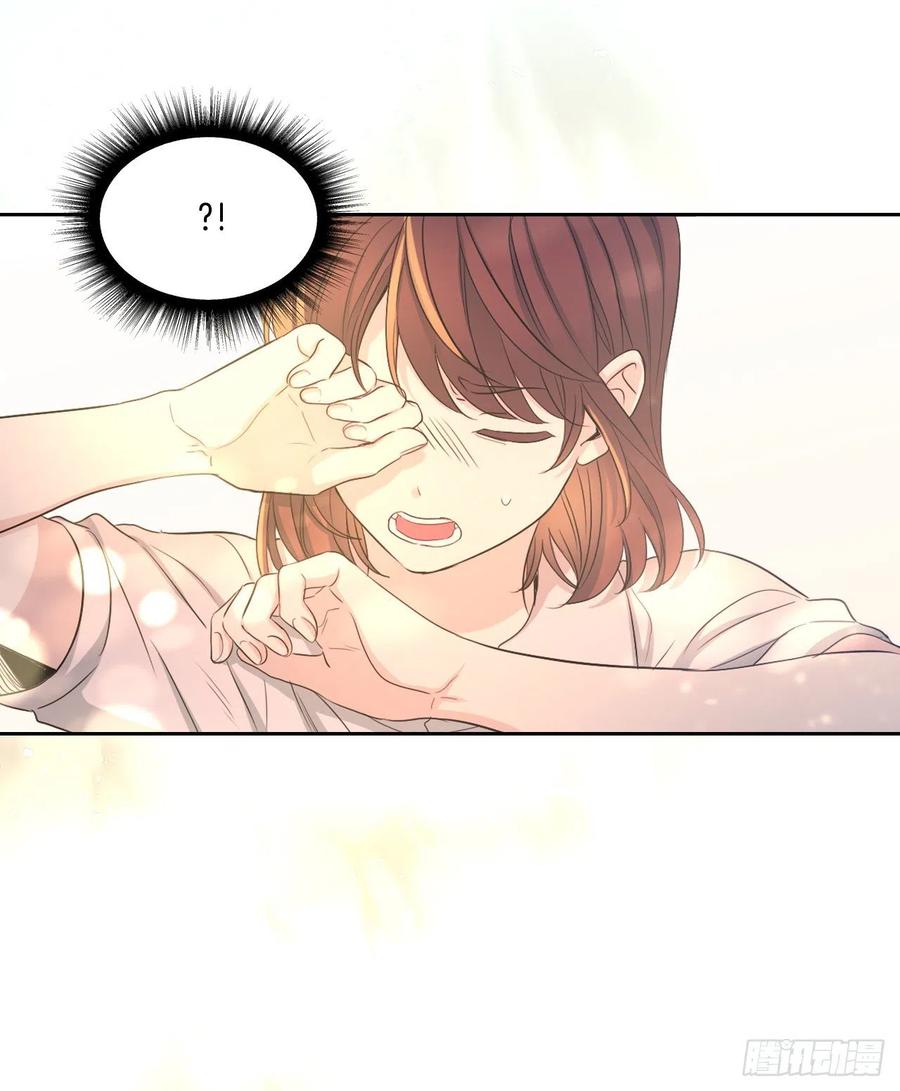 114.小妈回到现实世界13
