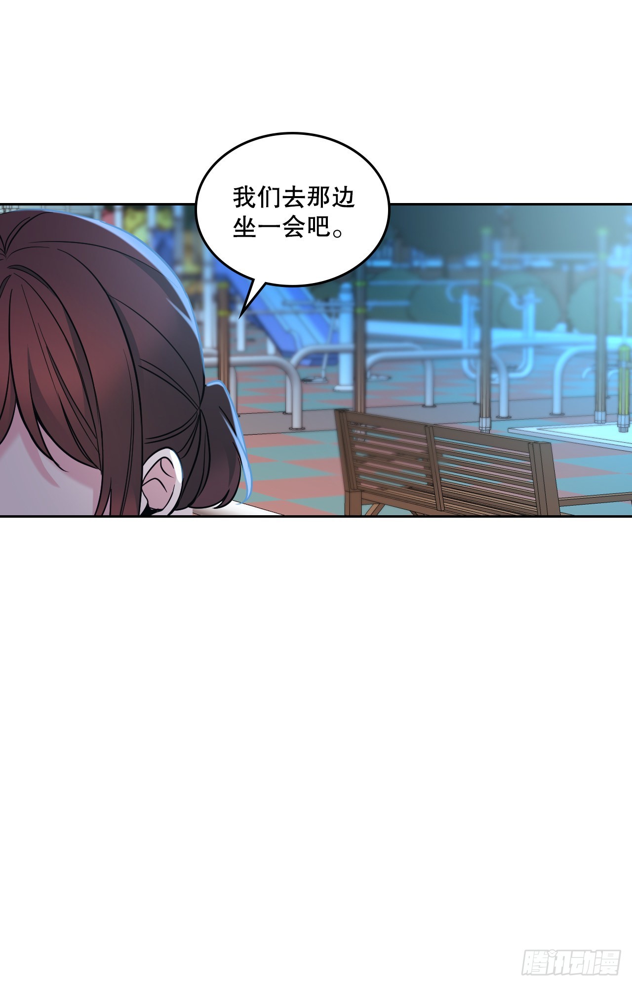 146.我会留在你身边28