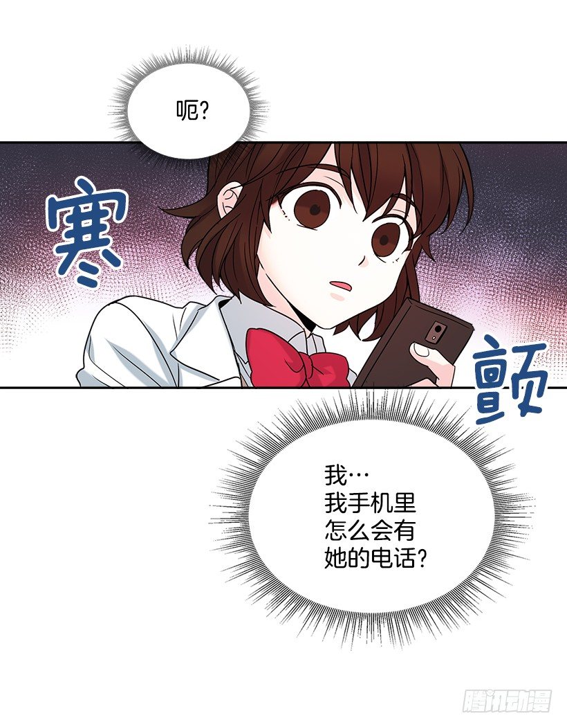 4.四大天王36