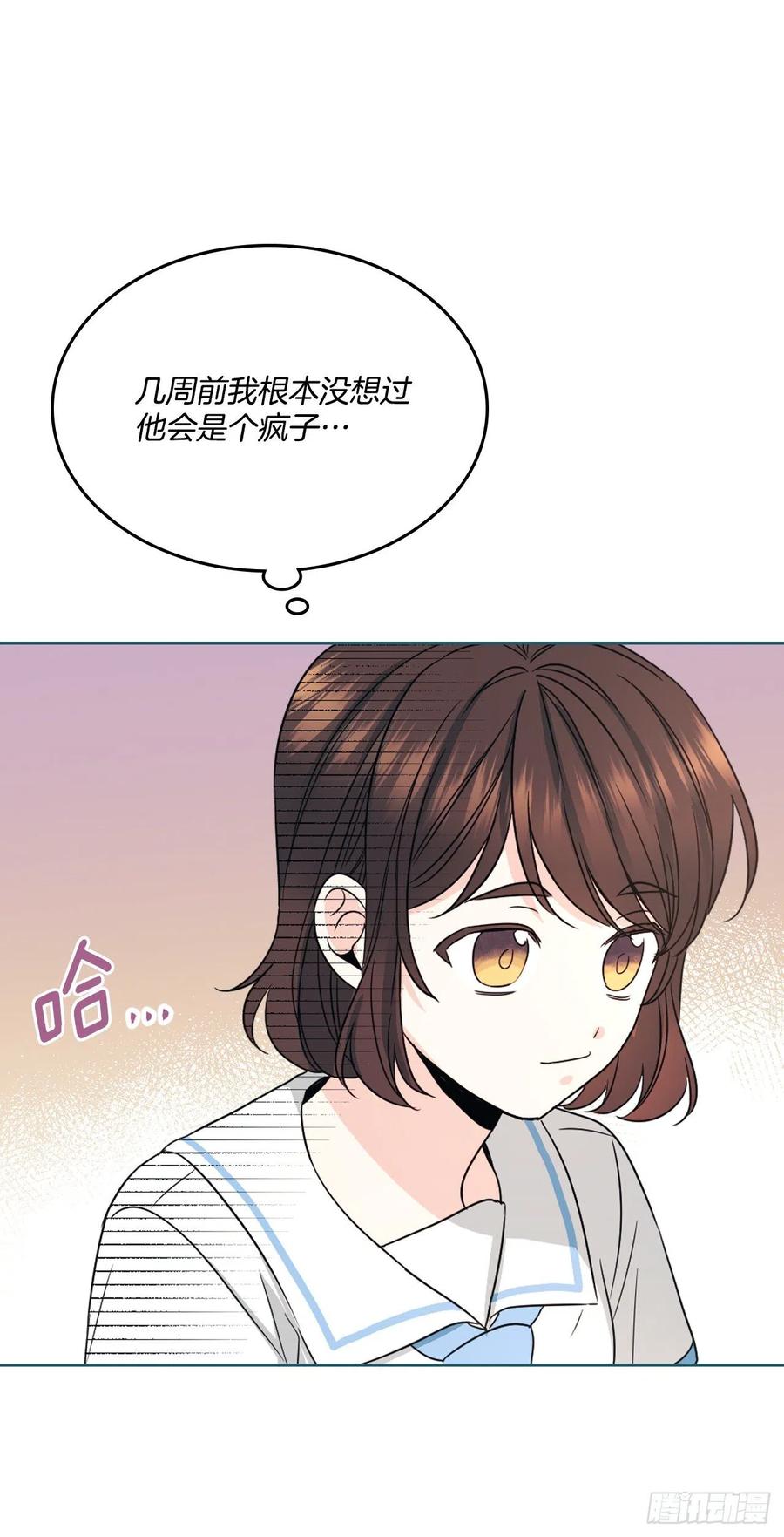 126.出席派对7