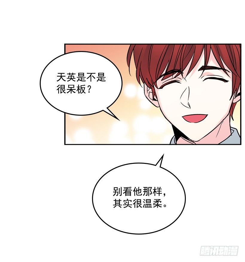 16.没发烧啊44