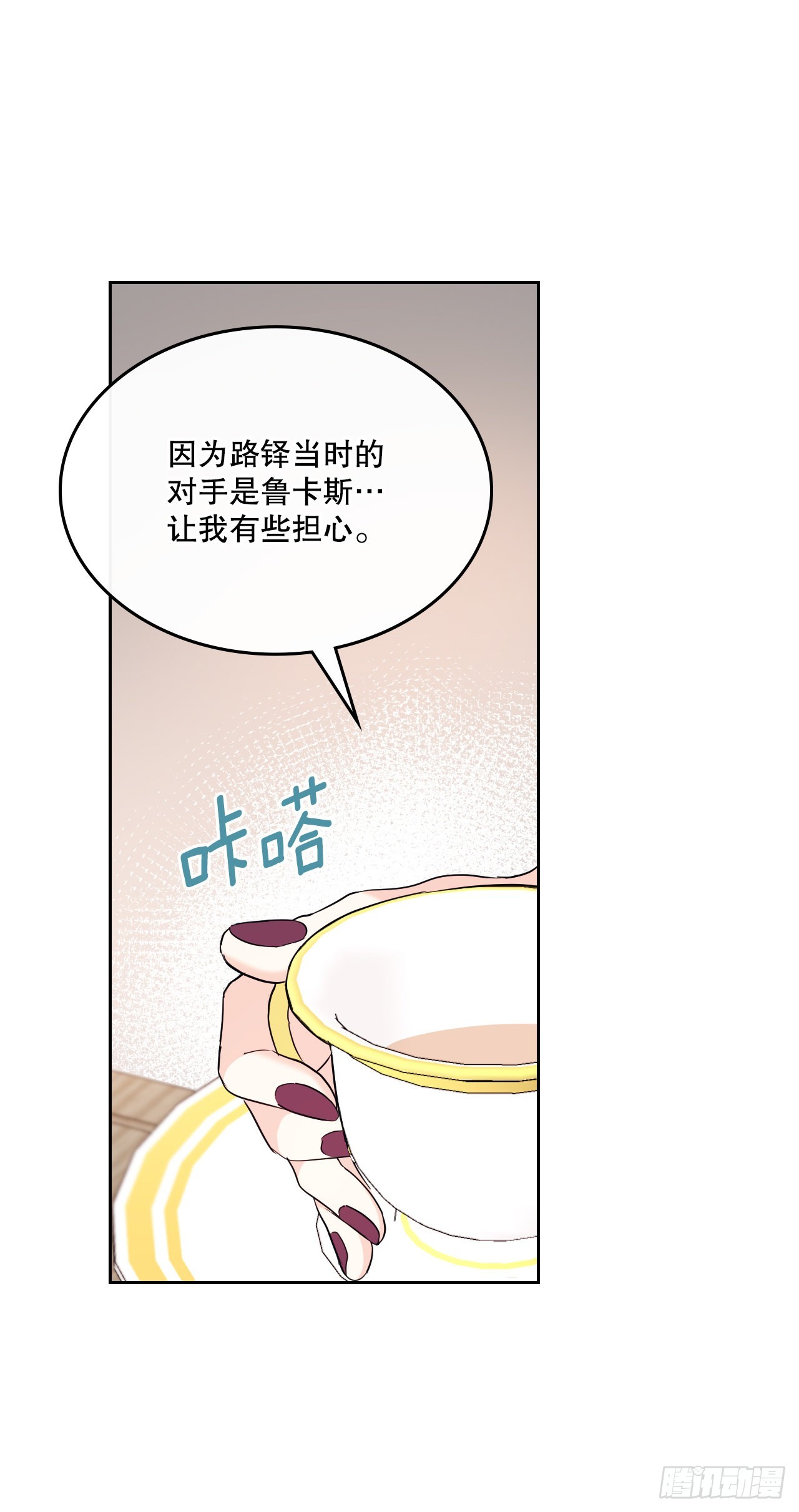 154.真面目40