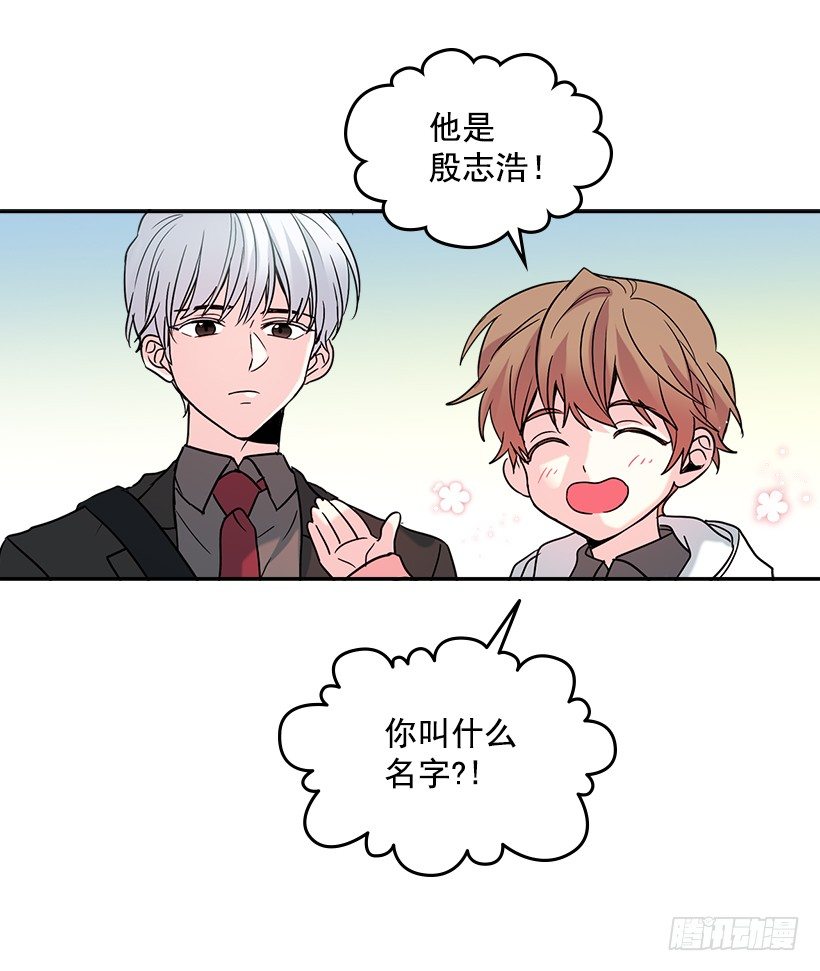 3.我真是这个班的？19
