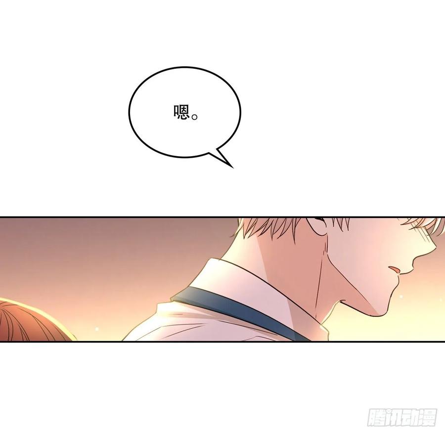 98.真相大白2