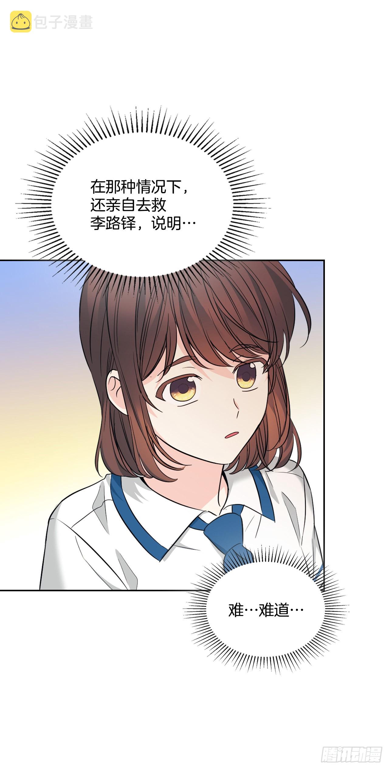 160.支持10