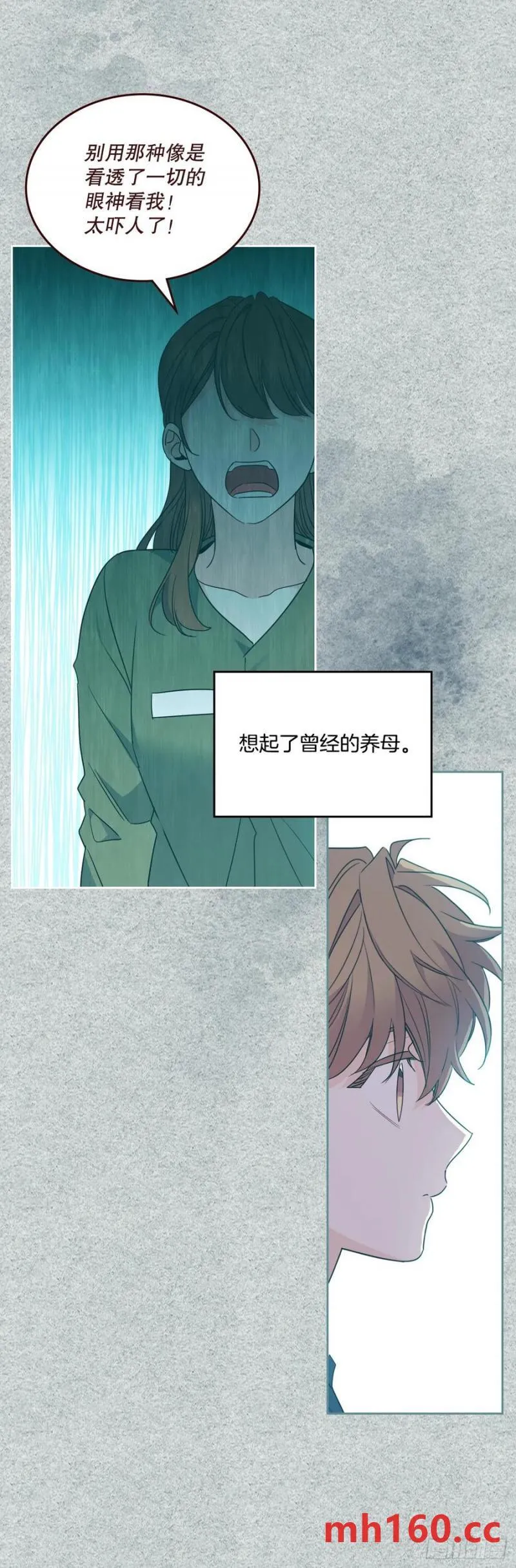 207.各方的探索10