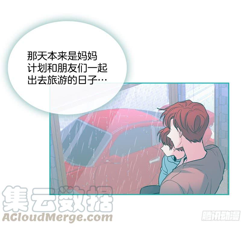 23.你们都消失了35
