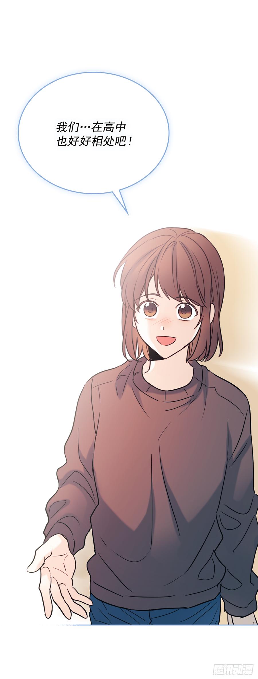 59.对峙43