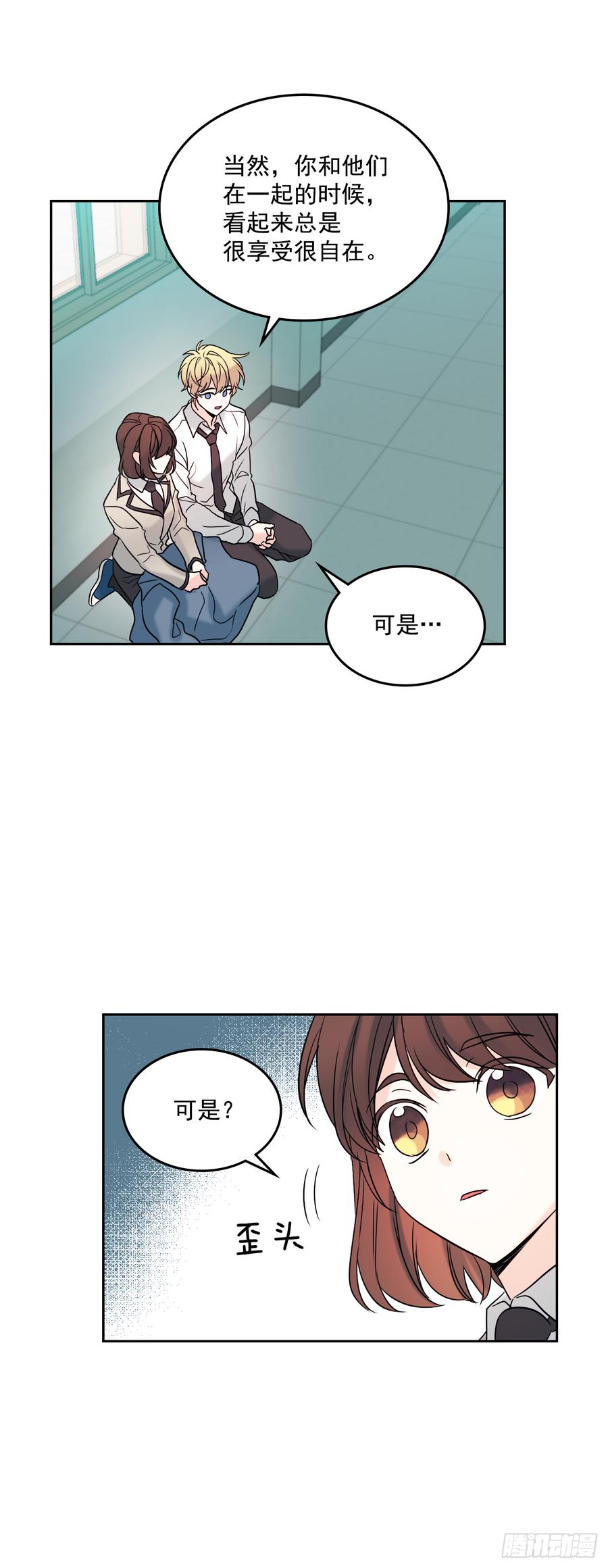 56.逃亡的一天37