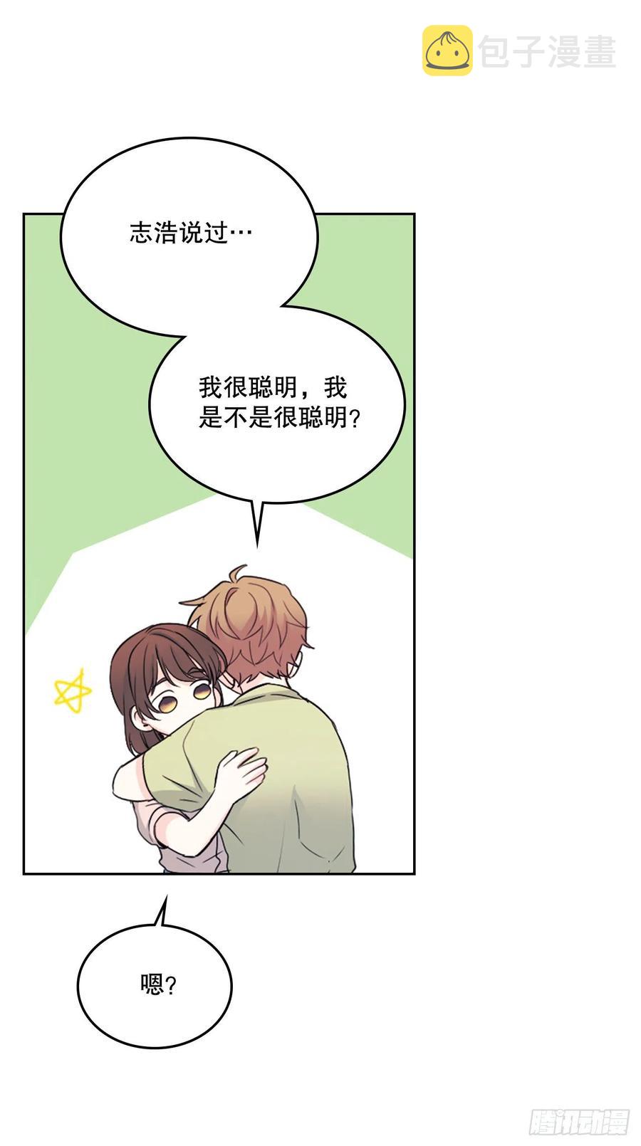 113.重新尝试34