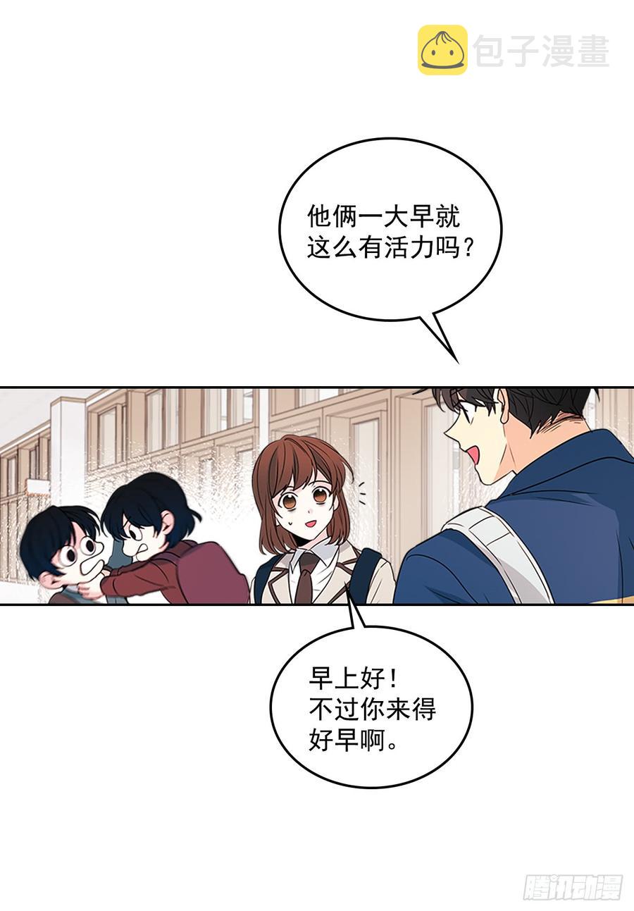 41.我有话要说32
