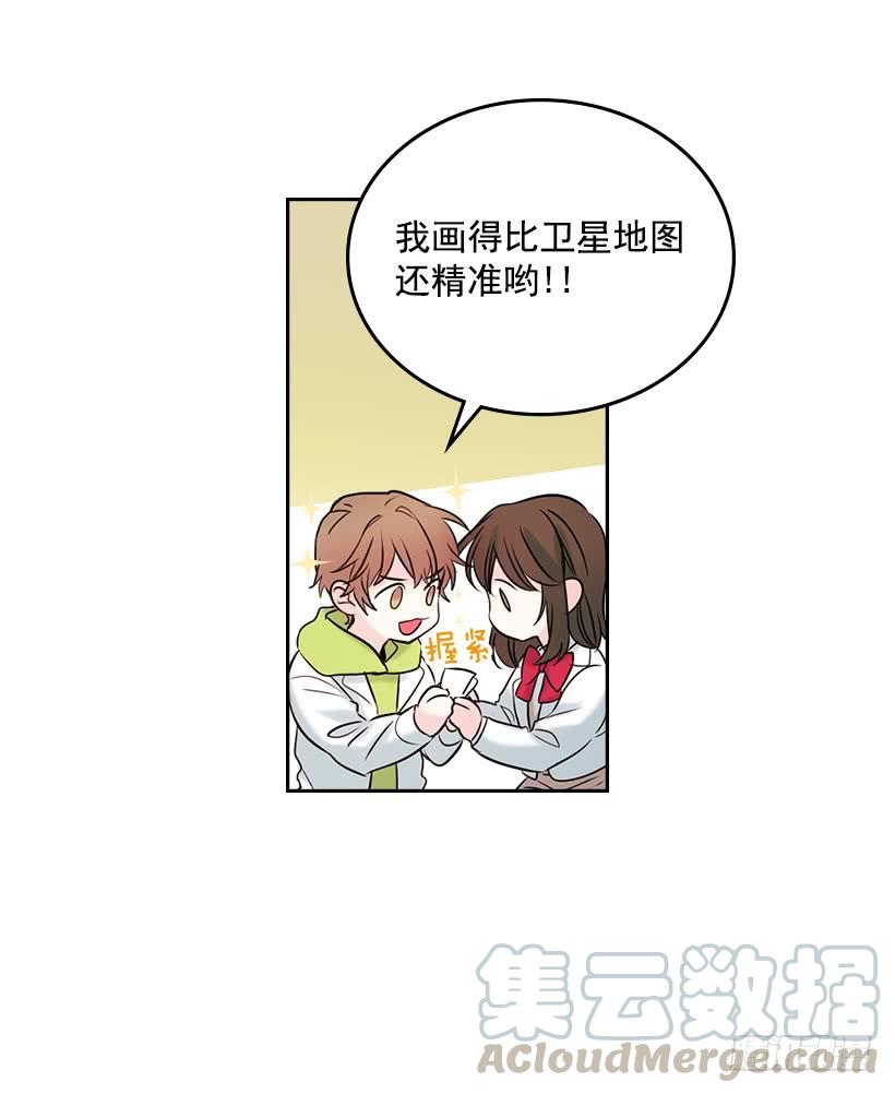 25.到底在哪里？45