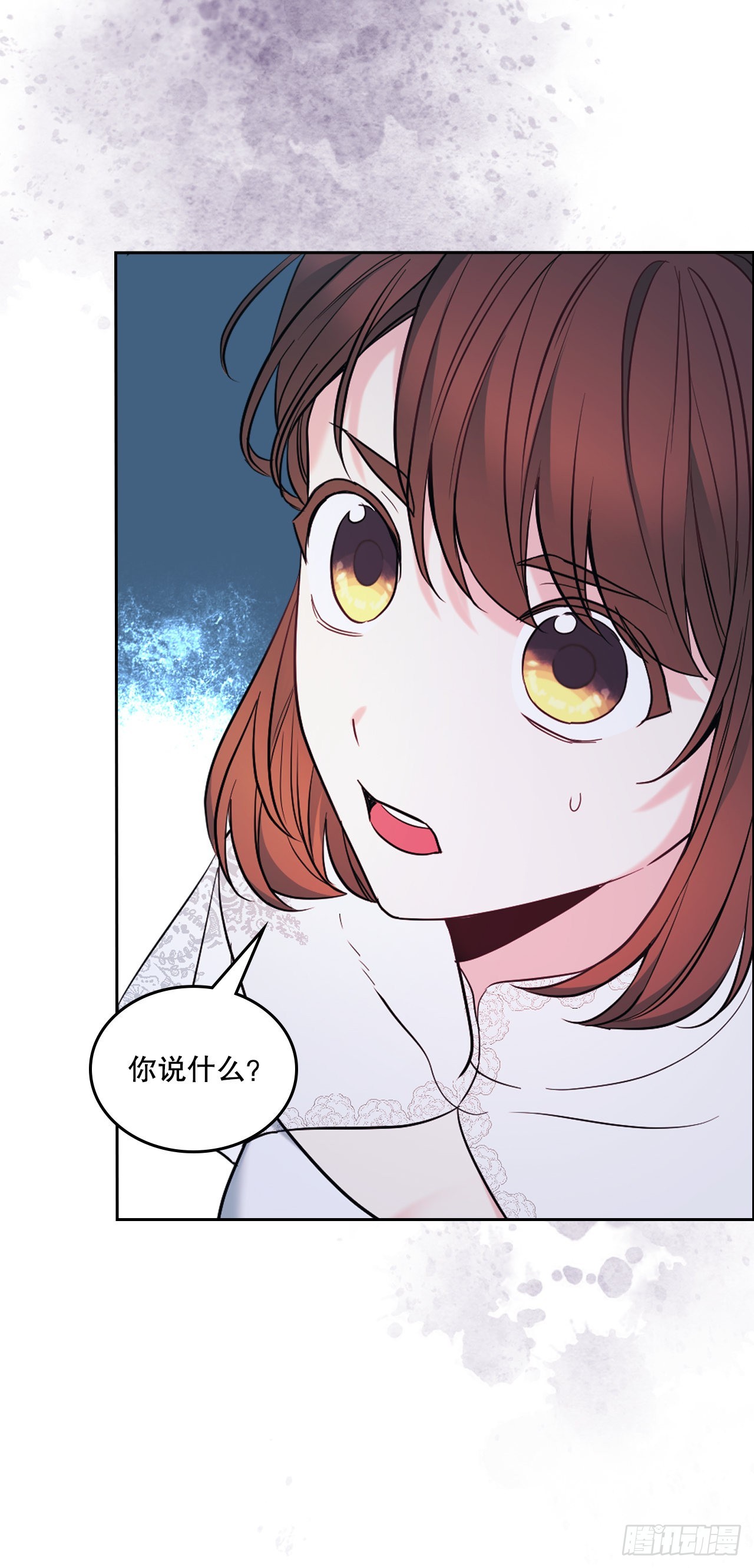 142.你根本不懂7