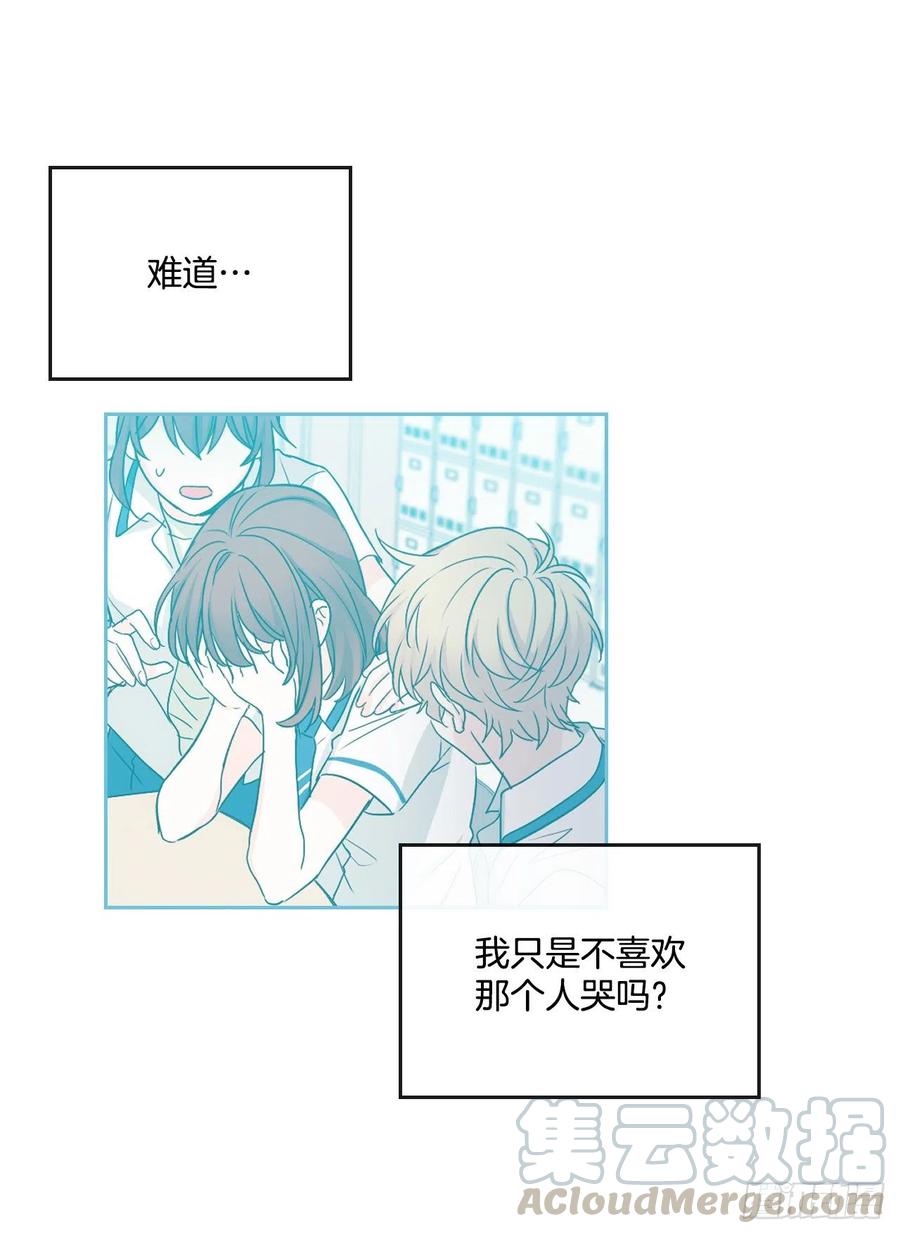 92.我帮你60
