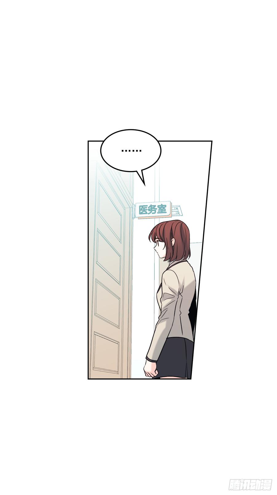 61.打出了感情？38