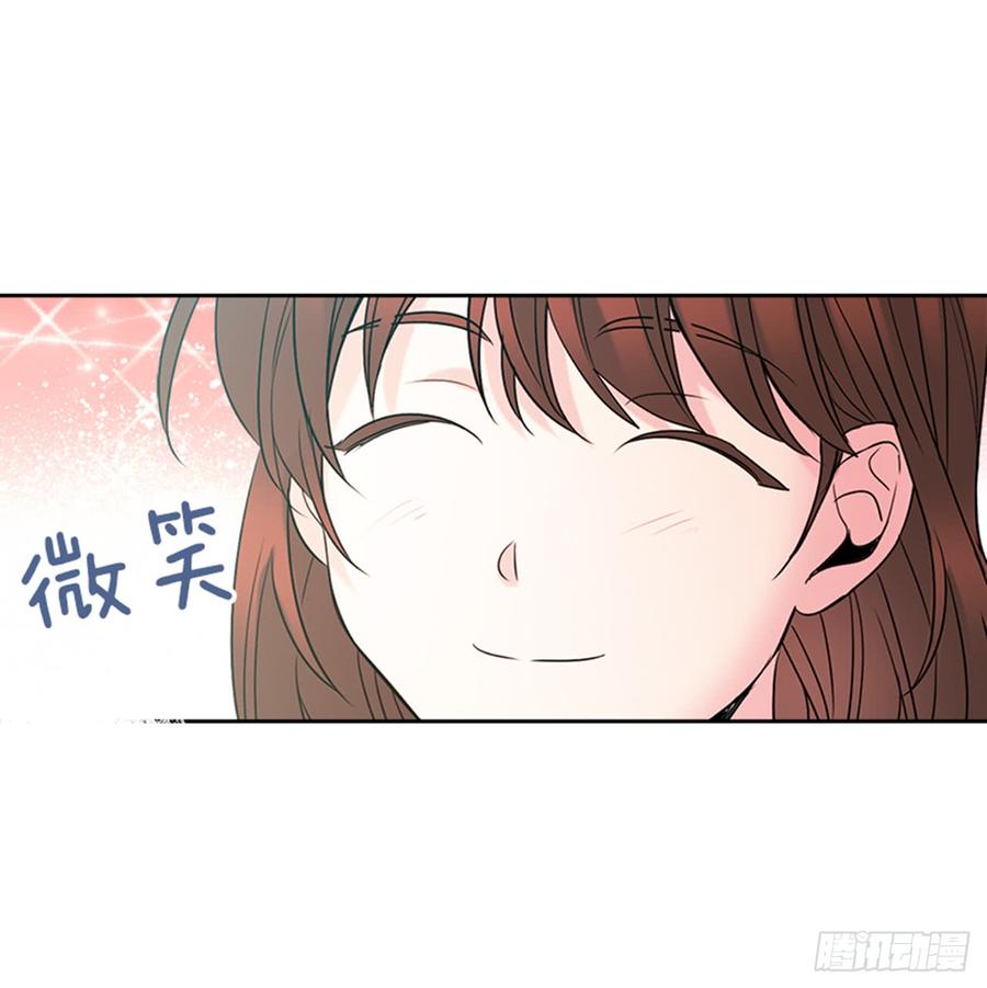 34.休想让我上当14