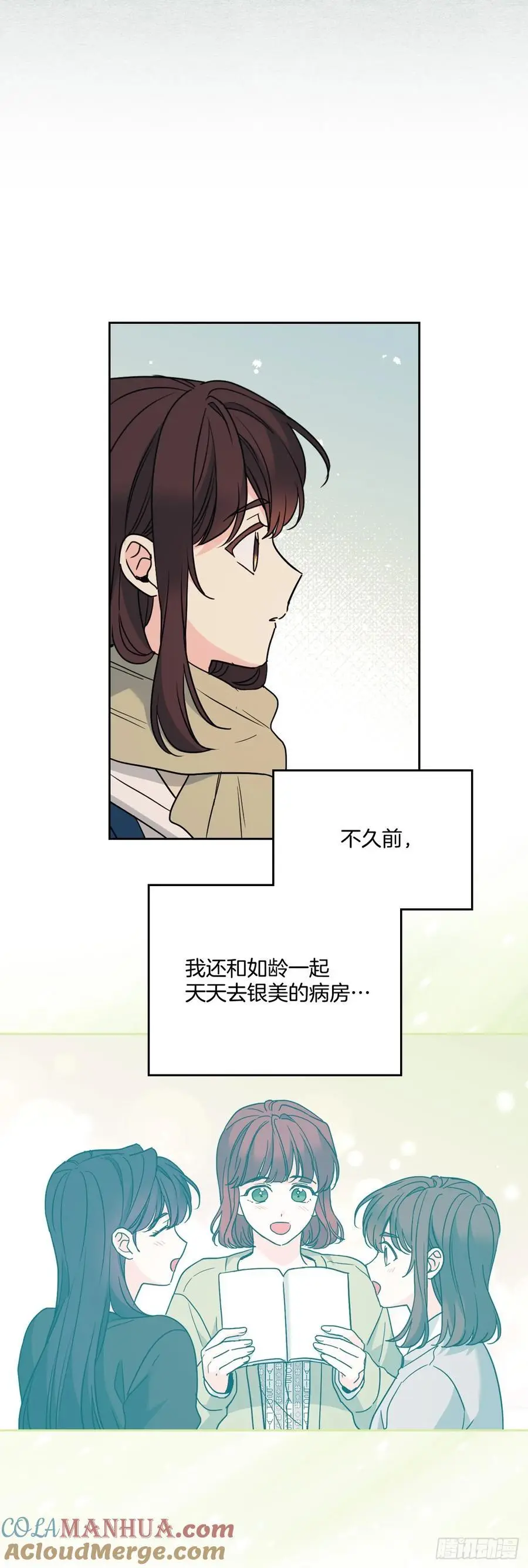 204.一种假设27