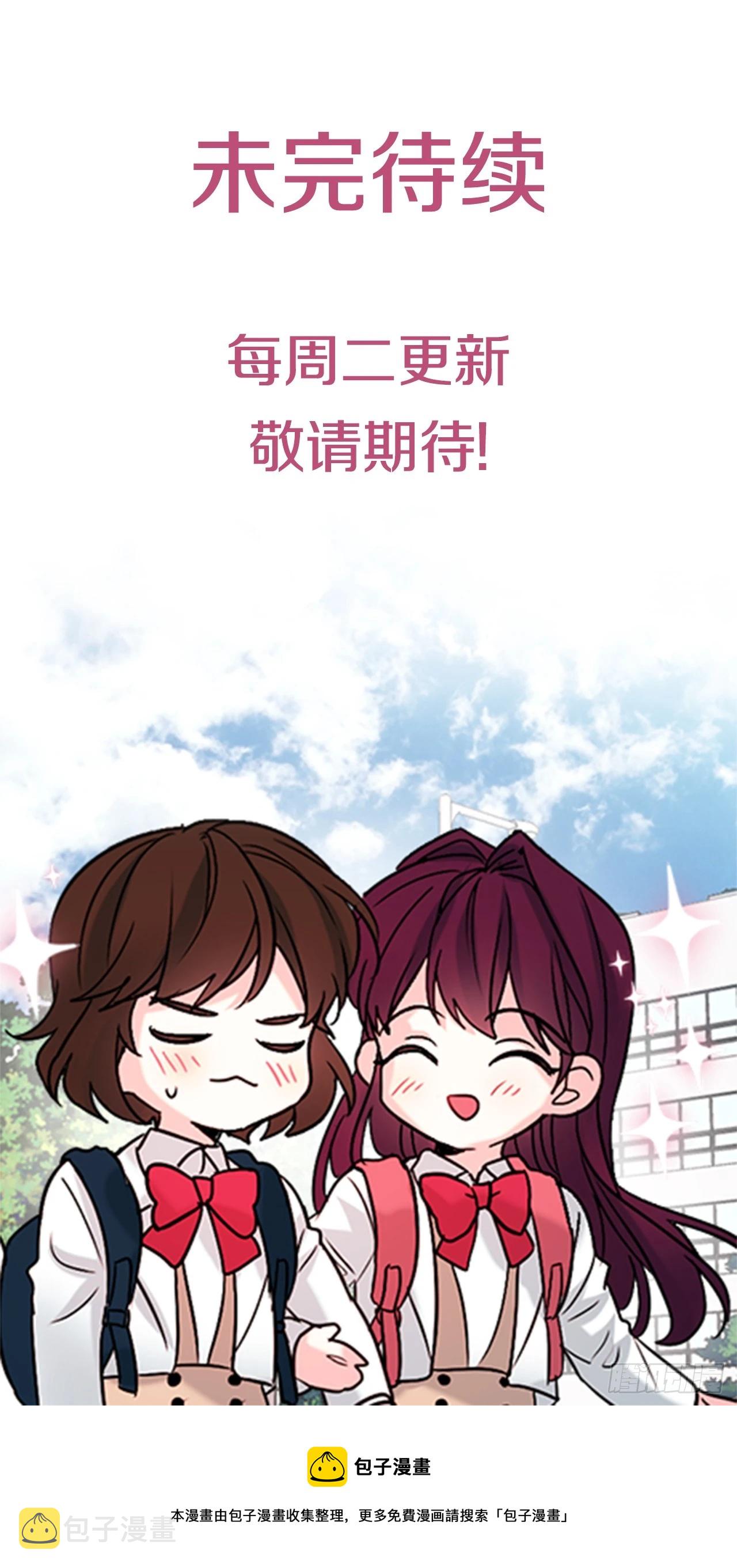167.以牙还牙68