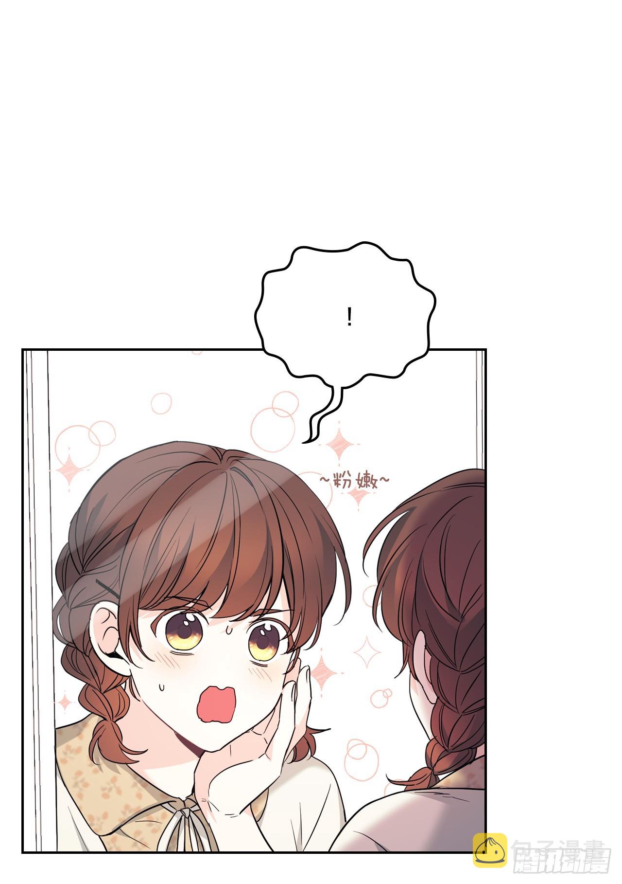 164.哥哥怎么会在这里40