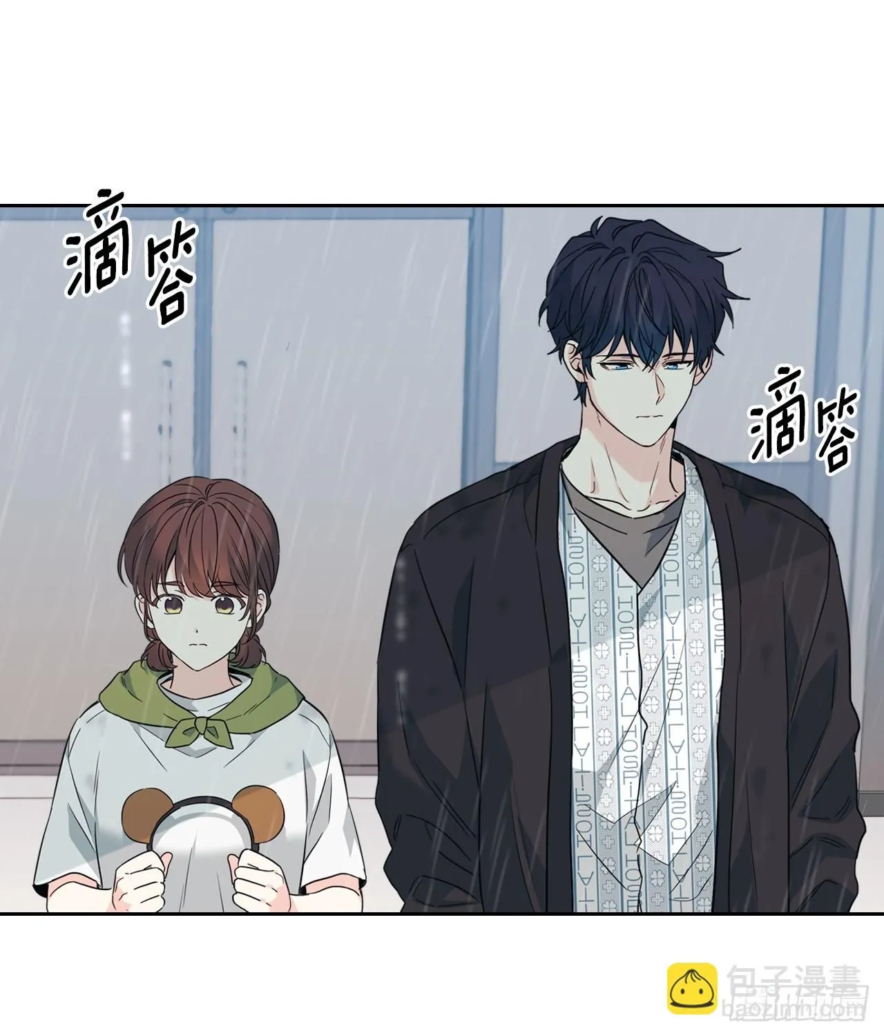 181.不明就里5