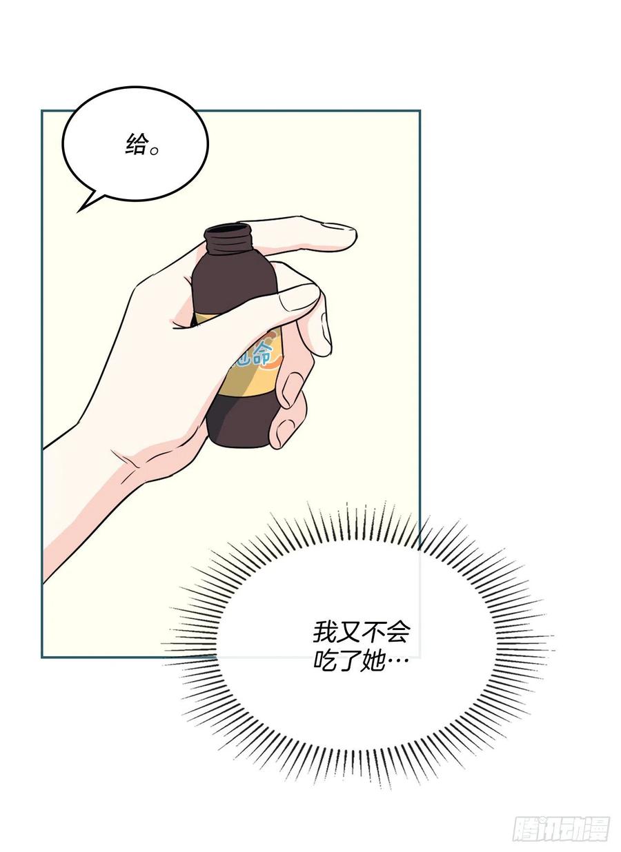 125.回忆初中25