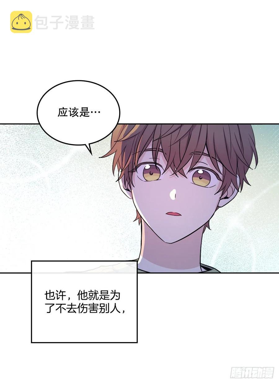112.开导主仁46